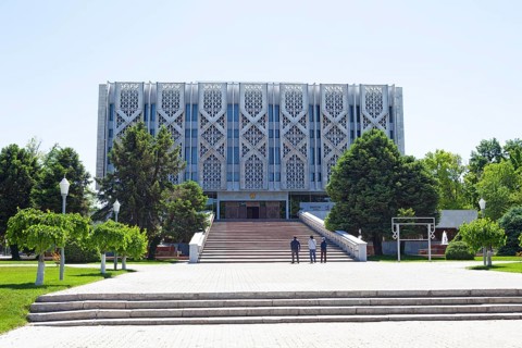 National Museum or State Museum of History of Uzbekistan