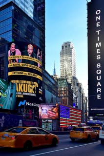 In the middle of Times Square the military recruits in a container