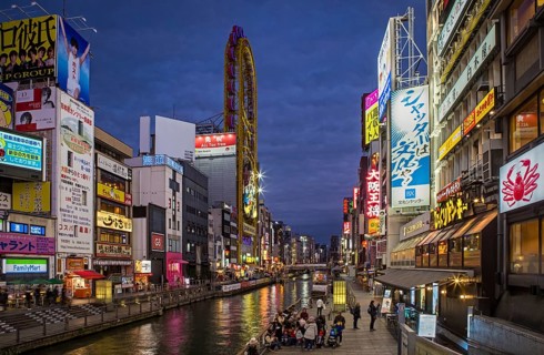 Dotonbori Canal