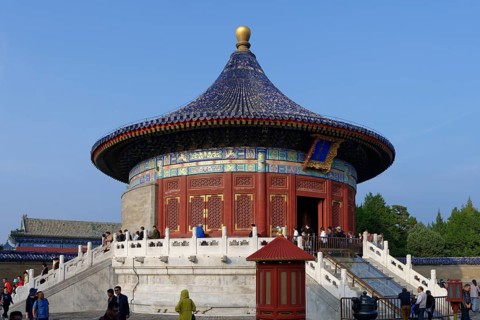 Imperial Vault of Heaven