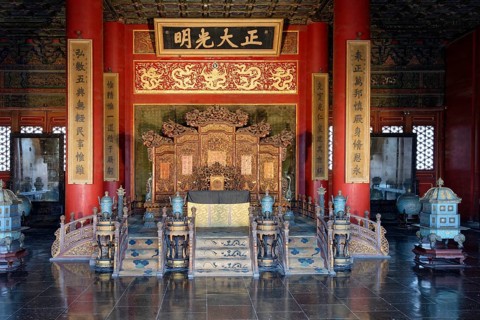 Forbidden City