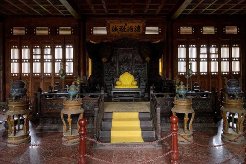 Imperial summer residence