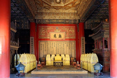 Forbidden City