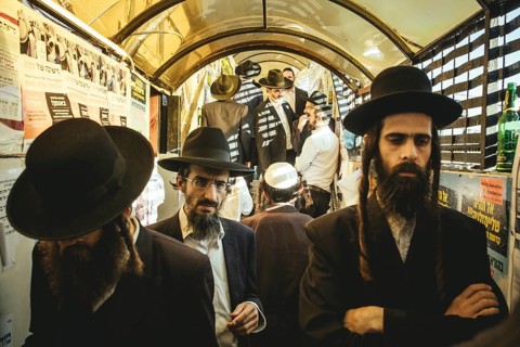 Rosh Hashanah