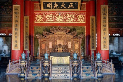 Forbidden City