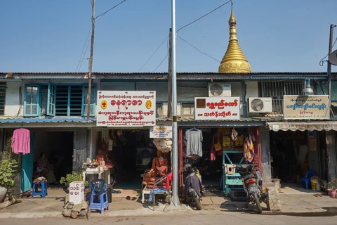 Shops in front of Mahamuni Pagoda
