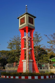 Clock Tower