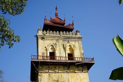 Nanmyin Watchtower