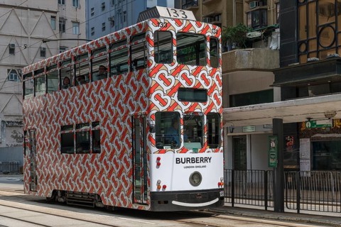Hong Kong Tramway