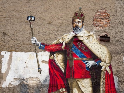 Graffiti on house facade