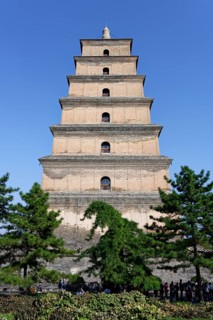 Great Wild Goose Pagoda, Pagoda