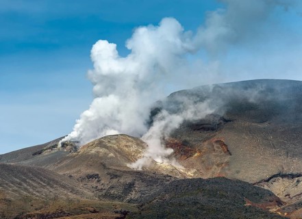 Smoking Mount Tongariro near Ngauruhoe, Tongariro National Park