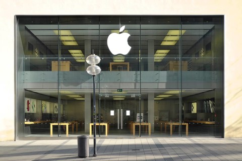 Apple Store Rosenstrasse, closed