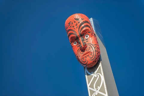 Carved Mask, Face