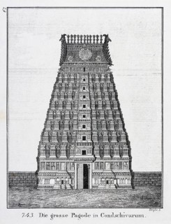 The Great Pagoda of Kanchipuram