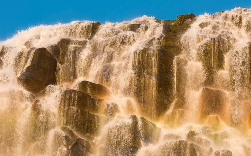 Dynjandifoss or Fjallfoss