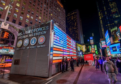 US Armed Forces Recruitment Station