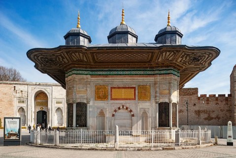 Sultan Ahmed Fountain on Sultanahmet Square