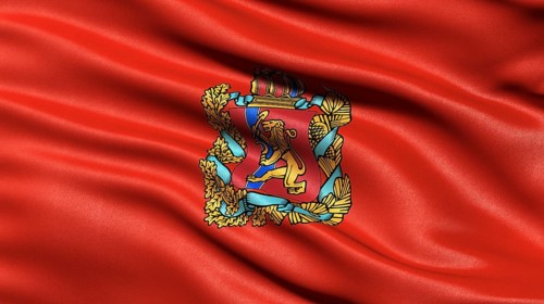 Flag of the Krasnoyarsk region