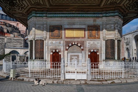 Sultan Ahmed Fountain on Sultanahmet Square
