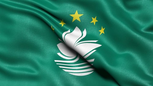 Flag of Macao