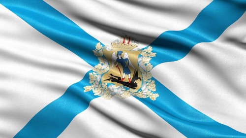 Flag of the Arkhangelsk Administrative District