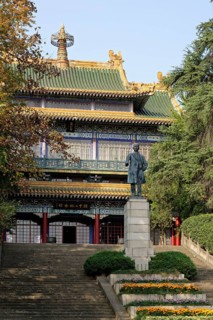 Sun Yat-sen Memorial