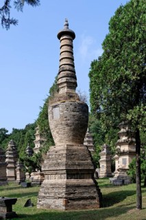 Shaolin monastery