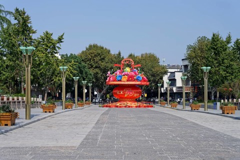70 Year Celebration Monument