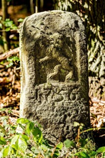 Boundary stone from 1756 with the heraldic animal