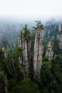 Avatar Mountains in fog