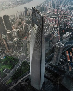 Business District