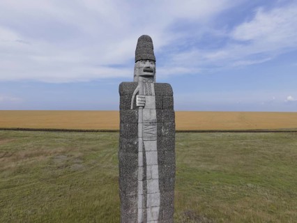 Sculpture of a shepherd