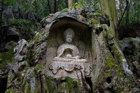Feilai rock sculptures