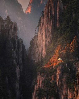 Beautiful pavilion on westside of Huangshan mountains. Yellow mountains. Anhui province