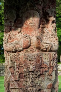 Stela C