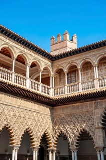 Patio de las Doncellas