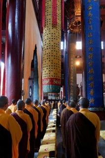 Lingyin Temple