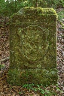Landmark with Bamberg coat of arms from 1608 on the so-called Fraisch border between Bamberg and Nuremberg