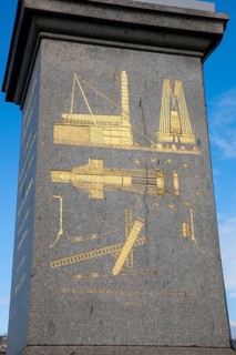 Obelisk of Luxor on the Place de la Concorde