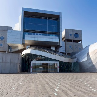 Musikkens Hus Concert Hall and Music Academy