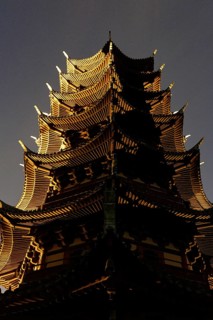 Pan Gate Scenic Area