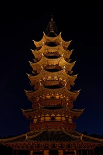 Pan Gate Scenic Area