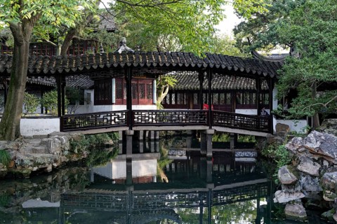Garden of the Humble Official