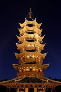 Pan Gate Scenic Area