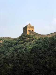 View of the Great Wall of China