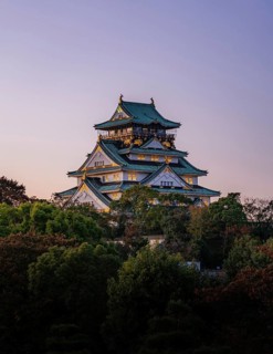 Osaka Castle