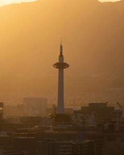 Kyoto Radio Tower
