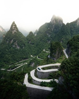 Road up to Tianmen Mountain