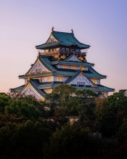 Osaka Castle